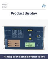 Yisheng Ys-K01 Boîtier de contrôleur de convertisseur de fréquence moderne en métal pour encodeur/débogueur de machine de porte d'ascenseur, pour usage hôtelier