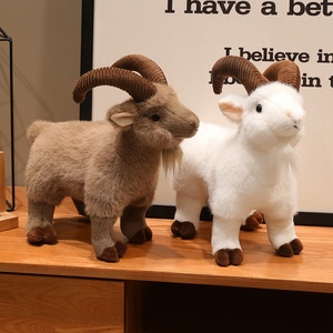 Peluche de chèvre de simulation, adorable pendentif en peluche de chèvre pour sac, poupée animale personnalisable avec logo, poupée pour machine à attraper - Product Image 2