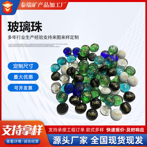 Perles plates en verre avec caractères runiques, décorations rondes transparentes pour ornements d'aménagement d'aquarium - Product Image 3