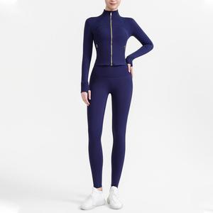 Conjunto de Yoga de Lujo de Moda, Transpirable y Ajustado, con Chaqueta Corta, en Oferta, desde Almacén en EE. UU. - Product Image 4