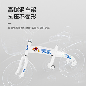 <span class=keywords><strong>Bicicletta</strong></span> per Bambini <span class=keywords><strong>con</strong></span> Rotelle, Cestino Anteriore, Portapacchi Posteriore, Sedile Posteriore, in Acciaio ad Alto Tenore di Carbonio, per Bambini dai 3 ai 10 Anni - Product Image 2