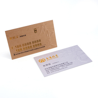 Tarjetas de visita de papel de impresión de logotipo en relieve 3D de lujo personalizado de alta calidad, tarjeta de agradecimiento para pequeñas empresas
