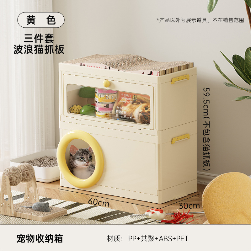 Cat Box - Apricot Yellow