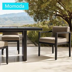 Ensemble de mobilier d'extérieur moderne en aluminium pour hôtel Nouvelle villa meubles de patio pour piscine et plage - Product Image 6