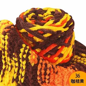 Fil chenille géant DTY en polyester très résistant, doux et épais, 100g, haute ténacité, teint, pour broderie, tricot, tissage, couture - Product Image 5
