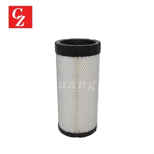 Nuevo Cartucho de Filtro de Aire 22203095 de Alta Calidad para Compresor de Aire Ingersoll Rand IR37/ML37KW, Pieza 22203095 - Product Image 6