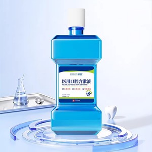 Collutorio Medico Zhuochen - Allevia gli Odori, Ulcere Orali, Protesi Dentarie, Cura Post-Dentale, Gengivite - Product Image 2