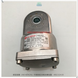 Vanne solénoïde Herion 4802.024.00 DC 24V, port 1/2 pouce, acier inoxydable, antidéflagrante - Product Image 2