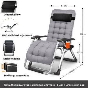 Chaise longue pliante portable avec dossier en métal pour la sieste du <span class=keywords><strong>midi</strong></span>, idéale pour la maison, l'extérieur, la plage et les loisirs en parc - Product Image 2