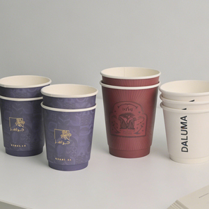 Vente en gros, MOQ faible, logo personnalisé imprimé, gobelets en papier jetables de qualité supérieure, de qualité alimentaire, 8 oz, 12 oz, 16 oz - Product Image 2