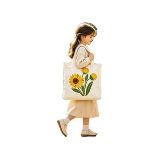Sac fourre-tout en toile de coton réutilisable, écologique, avec logo personnalisé brodé, motif mignon, pour les courses, le travail, les livres, les cadeaux - Product Image 1