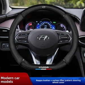 Funda de Cuero para Volante, Compatible con Hyundri Ix35, Yuedong, Mingtu, Lingdong, Langdong, Elantra, <span class=keywords><strong>Rena</strong></span>, Etc. - Product Image 2