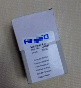 กระบอกสูบหยุด NEW STA-20-15-<span class=keywords><strong>P</strong></span>-A 164887 - Product Image 2