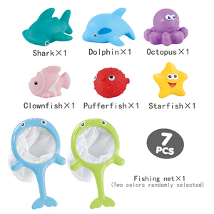 Ensemble de 7 jouets de bain en vinyle sur le thème des animaux marins avec filet de pêche, jouets flottants pour le bain de bébé, jeu interactif, cadeau d'anniversaire - Product Image 2