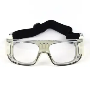 BLONGU运动眼镜防雾防护安全男士眼镜可调节背带篮球足球排球