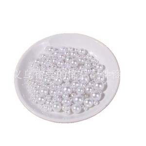 Acrylic Imitation Pearl <b>Beads</b> Round Off White Loose <b>Beads</b> For Bracelet Making Jewelry DIY Accessories <b>Plastic</b> Resin - Product Image 1