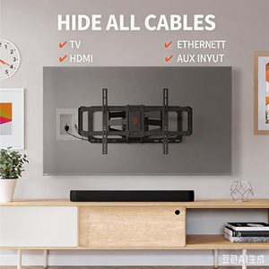 Kit de gestion de câbles domestique pour support mural de télévision électrique avec accessoire de scie cloche, dissimulateur de câbles TV en plastique - Product Image 4