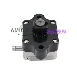 Bomba de Aceite Marina Compatible con Motores Fuera de Borda Yamaha 66M-24410-10-00 - Product Image 4