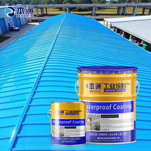 Pintura impermeabilizante líquida de pared Exterior de poliuretano personalizada Benzhou, revestimiento de gran oferta <span class=keywords><strong>para</strong></span> impermeabilización de paredes exteriores - Product Image 1