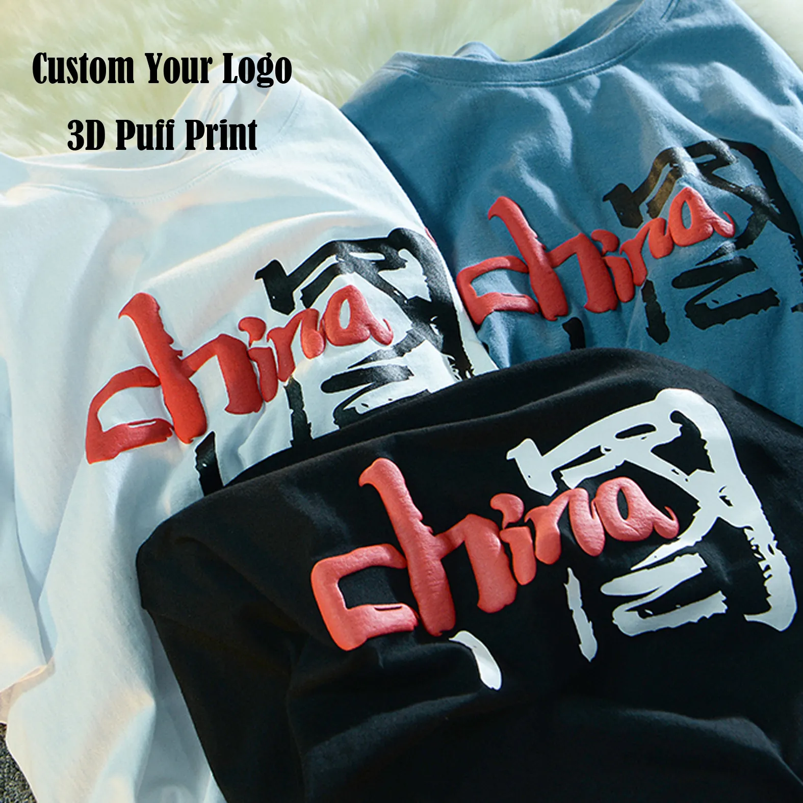 Großhandel Baumwolle O-Ausschnitt plus Größe schlichte T-Shirts benutzer definierte 3D Foam Puff Siebdruck Logo übergroße T-Shirt für Männer