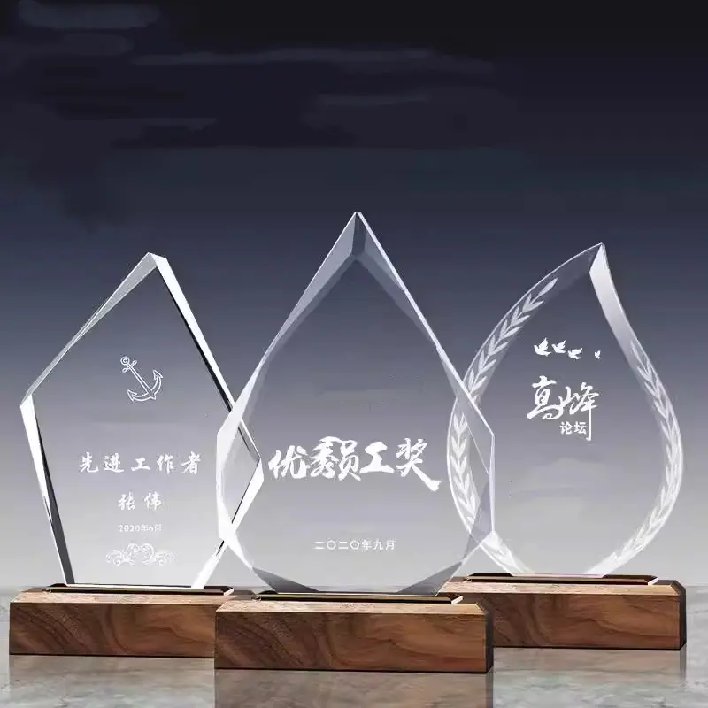 Trofeo de cristal creativo en blanco, medalla de placa de matrícula de madera, recuerdo de premios anuales de competencia de personal excelente empresarial
