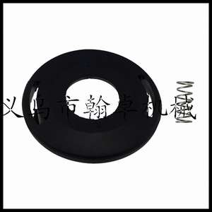 Couvre-spring supérieur de bobine de coupe-herbe à lame en nylon FS55 70 80 100 85 120 25-2 pour moteur à essence 4/2 temps, compatible OEM - Product Image 1