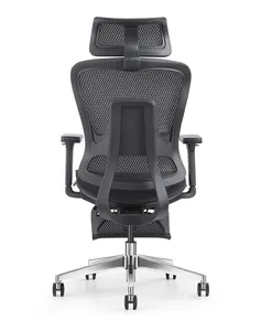 Современное ортопедическое офисное кресло с сетчатым дизайном, стильная вешалка для одежды