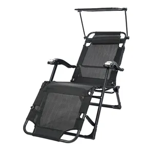 כורסת נוח ניידת מודרנית דלוקס חיצונית מקורה אפס כבידה מתקפלת כיסא גן חוף גן פטיו כיסא נוח עם שמשייה