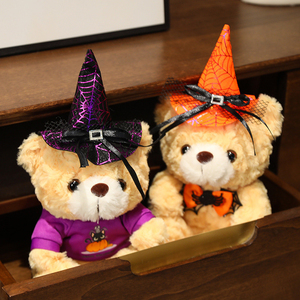 <span class=keywords><strong>Orsacchiotto</strong></span> di Peluche Personalizzato per Halloween, Spaventoso e Morbido, con <span class=keywords><strong>Cappello</strong></span> da Mago - Product Image 6