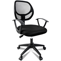 Chaise de bureau en maille ergonomique réglable, chaise de bureau pivotante de jeu avec pieds cinq étoiles en maille de Nylon PC
