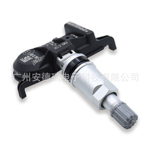 เซ็นเซอร์ TPMS รุ่น PMV-E100 แบบภายนอก สำหรับรถยนต์โตโยต้า ไฮแลนเดอร์ ระบบตรวจสอบแรงดันลมยาง ช่วงการวัด 900 ระดับ - Product Image 3