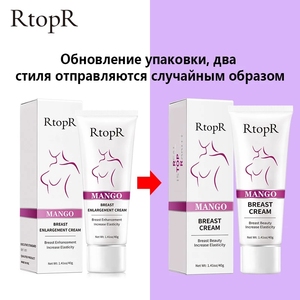 <span class=keywords><strong>Crema</strong></span> <span class=keywords><strong>Reafirmante</strong></span> y Elevadora <span class=keywords><strong>para</strong></span> el Pecho RtopR Mango, <span class=keywords><strong>Crema</strong></span> <span class=keywords><strong>para</strong></span> Aumentar el Tamaño del Busto - Product Image 6