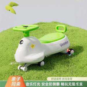 Bicicleta de balanceo para niños con función antideslizante - apta para que la conduzcan adultos. Viene con música. La bicicleta tiene una manivela manual. - Product Image 5