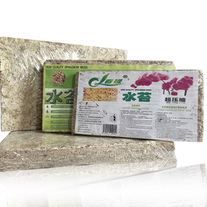 Materiale per Terrario di Rettili e Tartarughe in Muschio di Sfagno Essiccato Compresso Ecologico Rettangolare Sicuro per Animali Domestici - Product Image 1