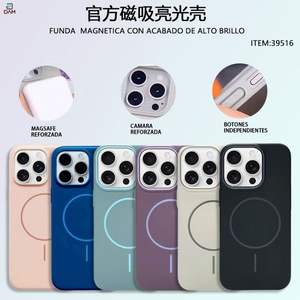 Funda Magnética con Acabado Brillante para iPhone 15 Pro, Accesorio para Teléfono Móvil - Product Image 3