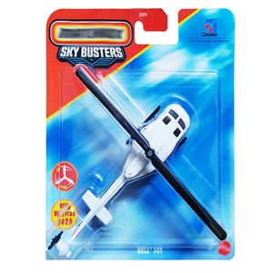 Hots Wheelss <strong>Matchboxs</strong> JDJ05-9C9G 1/64 Scale Alloy Factory sealed Box-Original Product - Wholesale in Full Cases - Product Image 3