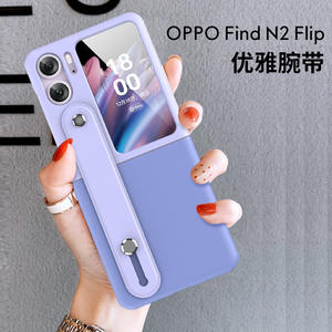 Роскошный защитный чехол с ремешком на руку для Oppo Find N2 - Product Image 3