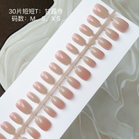 30Pcs/rangée Rose Blanc Dégradé Faux Ongles Art Conseils XS/S/M Amande Artificielle Presse sur Ongles Pointe pour Quotidien Doigt Ongles Décoration