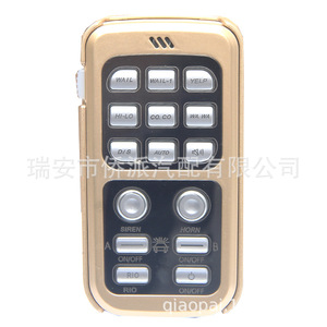 Unité principale d'alarme de voiture X5, klaxon 12V 24V, télécommande sans fil, mégaphone universel haute puissance - Product Image 4