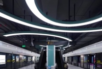 Rail Lumière Fluorescente Linéaire Métro Opale Pc Couverture Bus Acrylique Abat-Jour