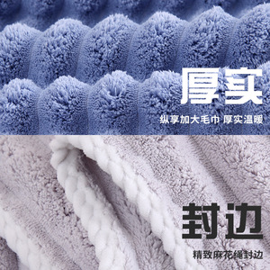 Gorro de Secado de Cabello de Microfibra Engrosada, Secado Rápido, Color Sólido, Uso Doméstico - Product Image 2