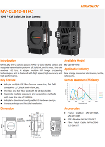 Nouvelle caméra de balayage linéaire couleur HIK ROBOT MV-CL042-91FC 4K 7m 2 lignes avec port optique unique XoF - Product Image 3