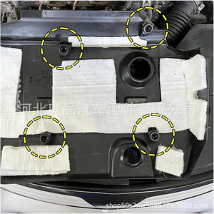 Rubber Decorative Gasket Bushing 9048016049 For Toyota Vios Corolla Altis <b>Engine</b> <b>Hood</b> Mounting Replacement Part - Product Image 2