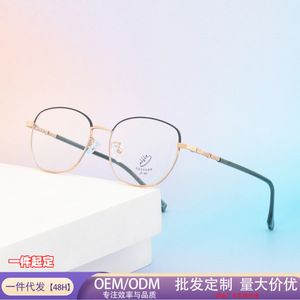 แว่นตาป้องกันแสงสีฟ้าทรงเหลี่ยมสไตล์เรโทรสุดฮิต รุ่น M90 พร้อมจำหน่ายแล้วและสามารถสั่งซื้อแบบขายส่งได้ - Product Image 1
