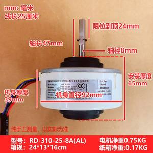 Moteur DC 60 mm à montage sur bride, 1500 tr/min, aimant permanent, à balais, pour appareil électroménager, pièce de climatiseur Samsung 1020733 - Product Image 4