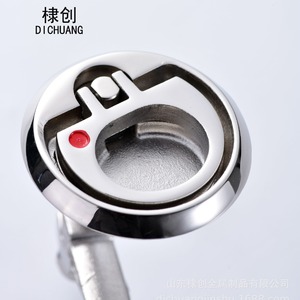 Cerradura de suelo marina Dichuang de 2 pulgadas de acero inoxidable para cubierta de barco, para reemplazo y reparación - Product Image 4