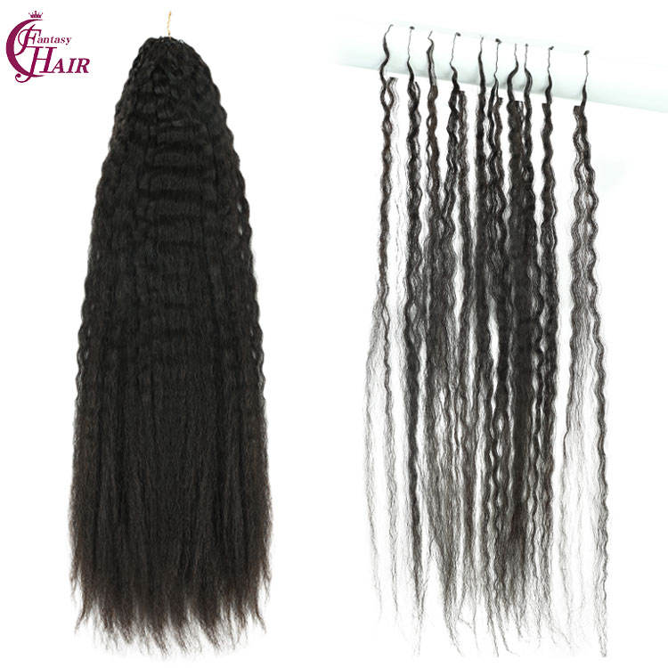 ประหลาดตรง