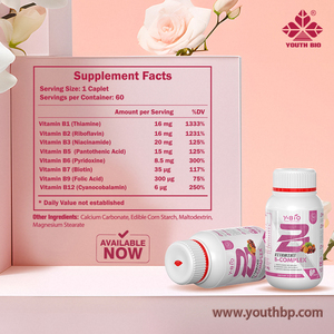 Vitamine <span class=keywords><strong>B</strong></span> Complexe en Gros : Comprimés pour la Résilience Quotidienne et la Vitalité à Long Terme – Disponible pour les Professionnels - Product Image 5
