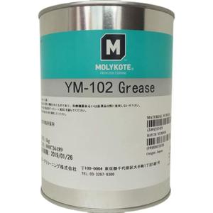 Lubricante Sólido Molykote YM-102 1kg, Recubrimiento para Reducción de Desgaste de Piezas de Ensamblaje y Protección de Superficies con Película Seca - Product Image 2