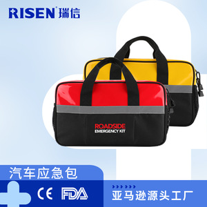 Kit de Herramientas de Emergencia para Vehículos con Extintor de Incendios Portátil y Funciones de Inspección Vehicular - Product Image 4